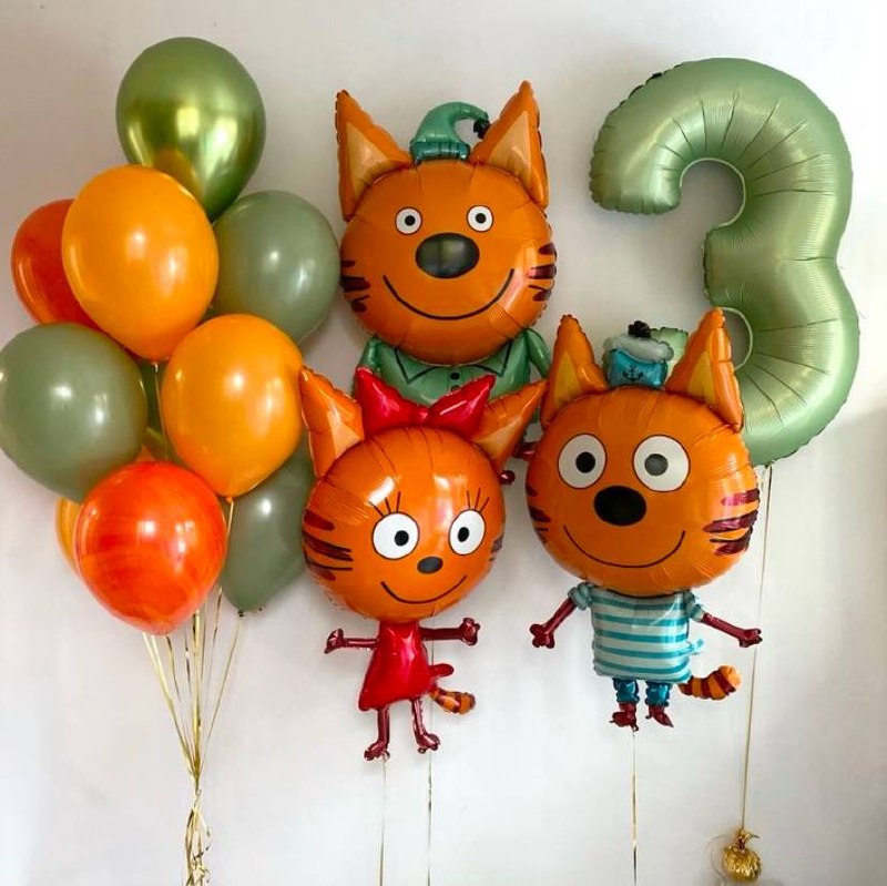 Три кота - С днём рождения! 🥳
